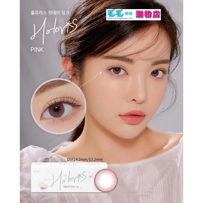 LENSME Holoris PINK 30片 (門市現貨) LENSME Holoris PINK 30片 (門市現貨)
